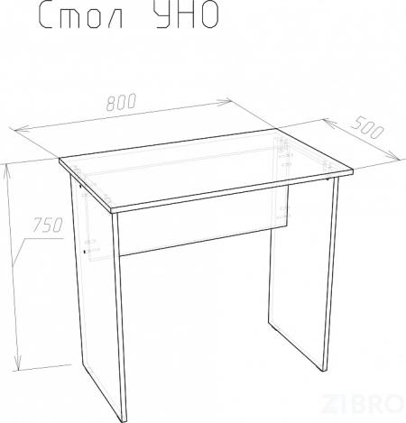 Стол офисный Уно венге NKM_74260158