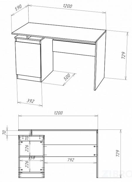 Стол письменный Stern Т-5 белый NKM_72674930