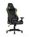 компьютерное TopChairs Cayenne зеленое геймерское