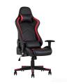 компьютерное TopChairs Cayenne красное геймерское
