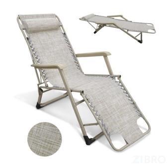 Шезлонг Прима-Люкс CHO-103C Beige (CHO-103FGT-1)