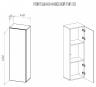 Тумба навесная Point Тип-20 черный NKM_71774435