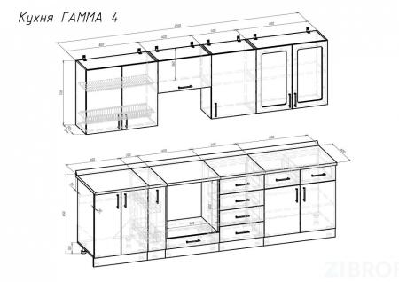 Гарнитур кухонный Гамма-4 ясень шимо темный BRN_1388_1