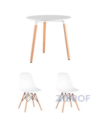 Eames DST диаметр 80 см, 2 стула Eames белые