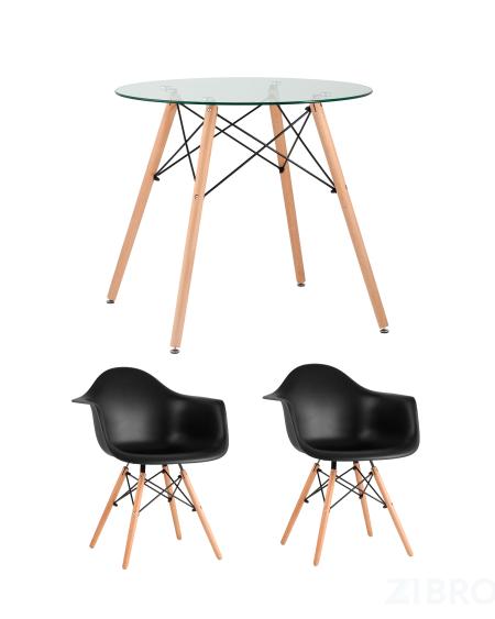 Eames стол стеклянный D80, 2 стула Eames DAW черные