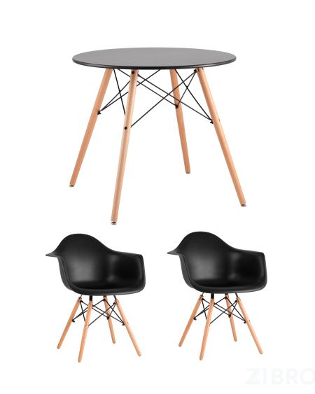 Eames стол черный диаметр 80 см, 2 стула Eames DAW черные