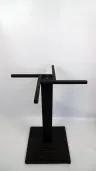 Подстолье Севилья