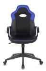 компьютерное игровое Бюрократ VIKING-11/BL-BLUE черный/синий обивка экокожа/ткань крестовина пла