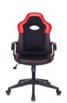 компьютерное игровое Бюрократ VIKING-11/BL-RED черный/красный обивка экокожа/ткань крестовина пл