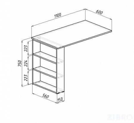 Стол компьютерный Рикс-25 белый MAS_Riks-25BEL