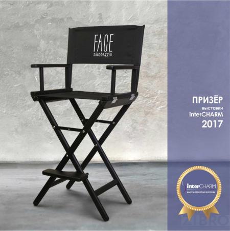 MAKEUP CHAIR NICO BAGGIO
