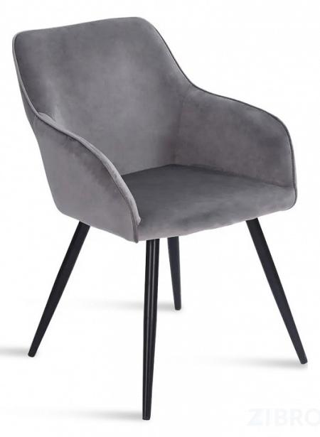 Стул Haven Zenith черный HSBI_DC1936_grey