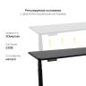 Стол с регулировкой высоты 2A3 черный/ЛДСП черный, 120x70