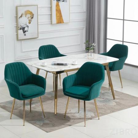 Стул Tranquil Synchrony золотой HSBI_Y607_green