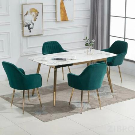 Стул Tranquil Synchrony золотой HSBI_Y607_green