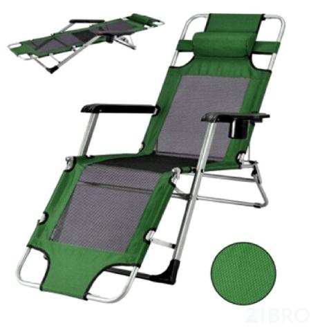 Шезлонг Стелла-2 CHO-103/8 Green (CHO-103FGJ-8)