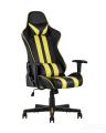 Игровое кресло компьютерное TopChairs Camaro желтое геймерское