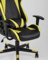 Игровое кресло компьютерное TopChairs Gallardo желтое геймерское