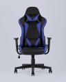 Игровое кресло компьютерное TopChairs Gallardo синее геймерское